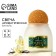 New Year's candle, the aroma beckoning vanilla, 9.5 x 6.5 cm