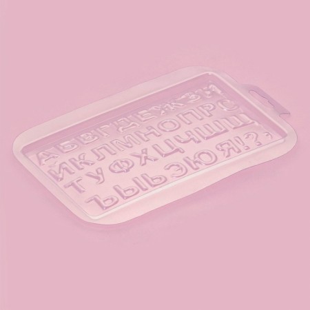 Mold Confectionery for decorating the baking "Alphabet", 21.5 × 14.4 cm-1