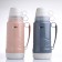 Thermos 1.8 l, with a glass flask, mix