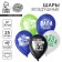 Latex ball 12 "Compliments to dad, 25 pcs.