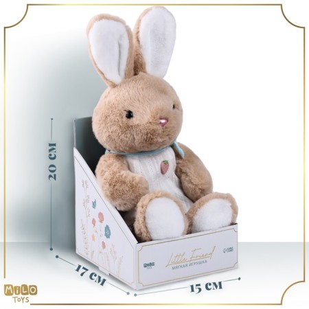 Soft toy "Little Friend", bunny in a dress, color mix-1
