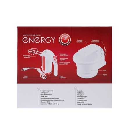 Mixer Energy EN-273, stationary, 200 watts, 1.5 l, 5 speeds, white-red-10