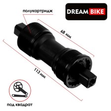 Dream Bike carriage, 68x113 mm, 1.37 