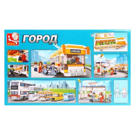 Designer "trolleybus", 465 parts-2
