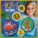 Aquamosaic "Balls with Santa Claus and Olennik", 2 figures, 809 balls