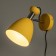 Sconces with a switch on the wire "Claudia" E27 40W yellow 28x15x20cm