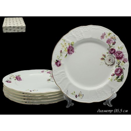 Set of plates Lenardi Maria Rose, D = 26.5 cm, 6 pcs