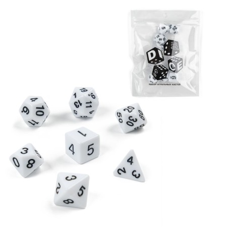 Cubes set for D&D (Dungeons and Dragons, DND), series: D&D, "Game time", 7 pcs