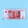Money envelope "Congratulations!" Transparent PVC, flowers, 16 x 8 cm