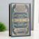 Safe Book Book to the leatherette "Eugene Onegin" 17x11x5 cm