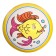 Ball diameter 100 mm, (drawing), color mix