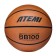Basketball ball atemi, size 5, rubber, 8 panels, BB100N, district 68-71, glued