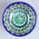 Rishtan ceramics "Patterns" 14.5 cm, small, blue
