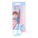 Baby scissors 16.5 cm Erichkrause "The Adventures of Petit and Wolf", mix