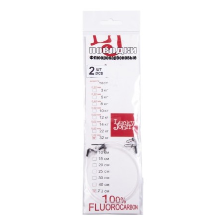 Fluorocarbon lj Bigbait D 1.00mm/32kg/70cm/2pcs.