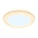 Lamp built -in Sovedidous Ambrella Download DCR305 with backlight and adjustable fasteners, 18W, LED, white color