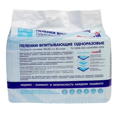 Diapers absorbing disposable Medmil, Optima, 60 x 90, 30 pcs.-1