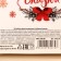 New Year! Black tea in the box "Miracles and gifts", taste: gingerbread, 20 g.