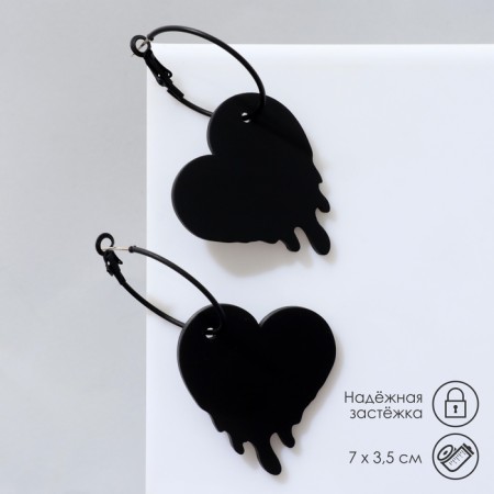 Earrings "heart", black color in ferrous metal, d = 3 cm