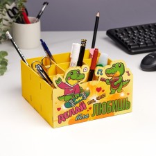 Organizer for storing trifles 