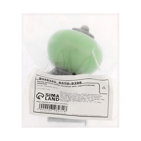 Pen button Dome Ceramics 003, ceramic, green-5