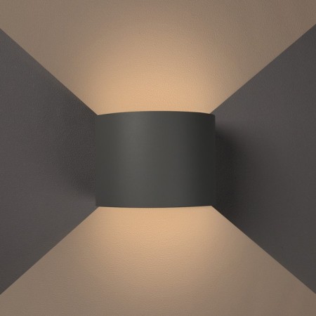 Lamp LED wall-mounted FSD-005, 6 W, 450 lm, 3000k, IP54, 220 V, metal, gray-1