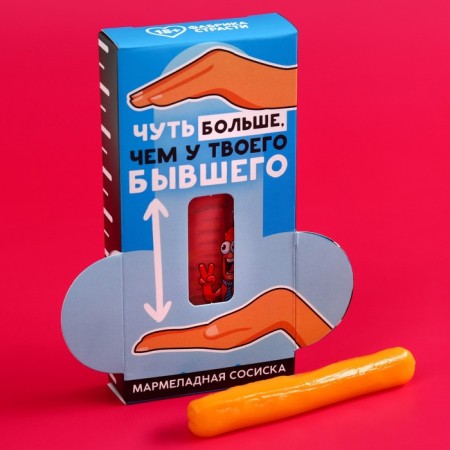 Marmalade Sosiska "A little more", Assorted, 15 g. (18+)-1