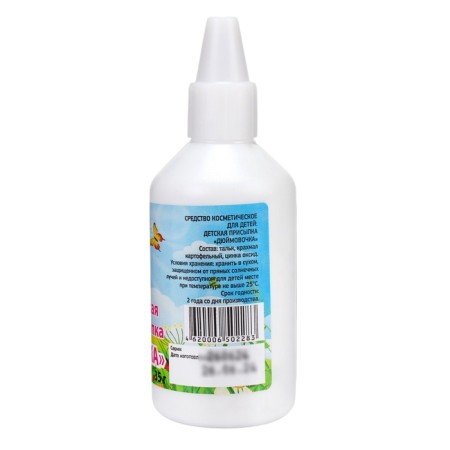 Podging children's ecotex, 3 pcs 35 g-2