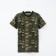 Male T -shirt, camouflage color, size 50