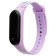 Watch of Banding electronic children's "animals", lilac
