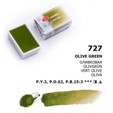A watercolor art in a cuvette 2.5 ml, ZHK 
