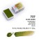 A watercolor art in a cuvette 2.5 ml, ZHK "White Nights", olive, 1911727