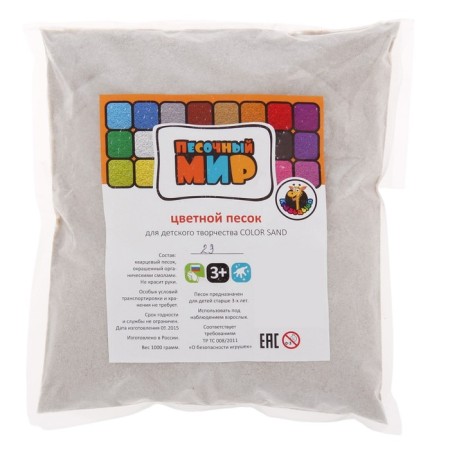 Sand for drawing "Natural", 1 kg-2