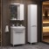 Cabinet-mirror SANSTAR SANSTAR "Line 60" White