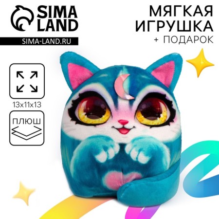 Подарочный набор для девочки с мягкой игрушкой «Котик», браслет желаний