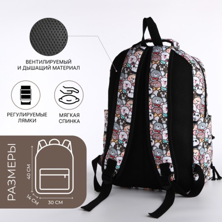 A backpack with a zipper, bag, cosmetic bag, gray color-1