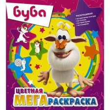 Buba. Colored megaprass (purple)