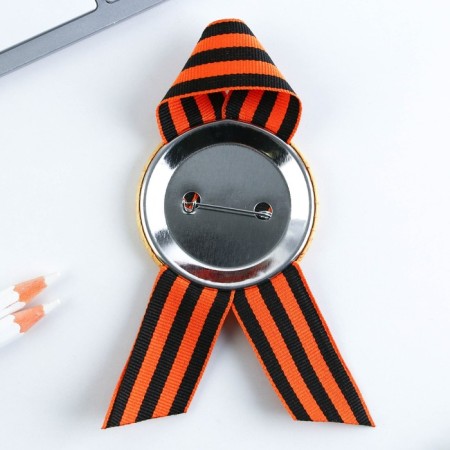 The settling icon with the St. George ribbon on Victory Day "May 9", D = 5.6 cm-1