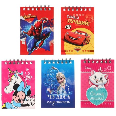 Notepad A7 32 liters, on the crest of 5 types, mix-3