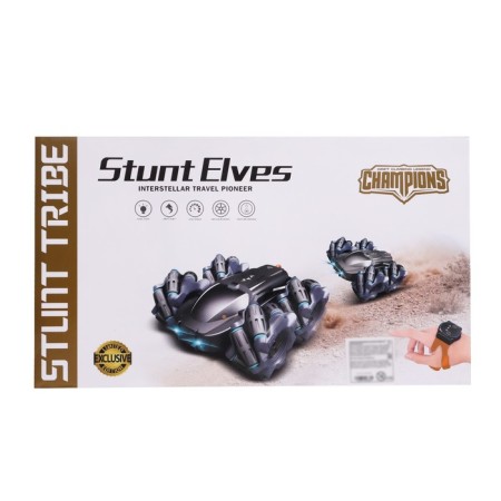 Crowded radio -controlled Stunt ELF with gestures control, works on the battery, the color is gray-11