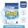 Washing powder "Myth - frosty freshness", machine gun, 400 g