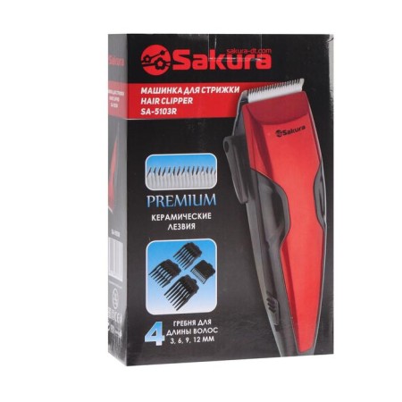 Sakura SA-5103R Premium, 4 nozzles, cerams, 220 V, red, red-8