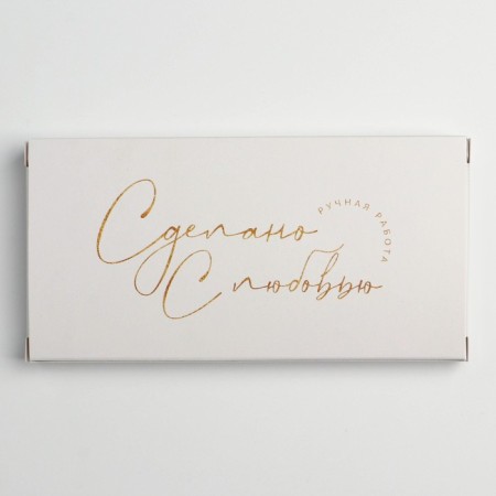 Chocolate box, confectionery packaging, “with love”, with a window, 17.3 x 8.8 x 1.5 cm-4
