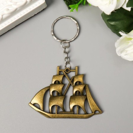 Trick Metal "Ship" 4.3x6.5 cm