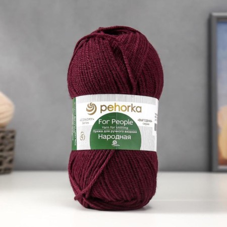 Yarn "Narodnaya" 30% wool, 70% Acrylic volume 220m/100g (42-sred)-2
