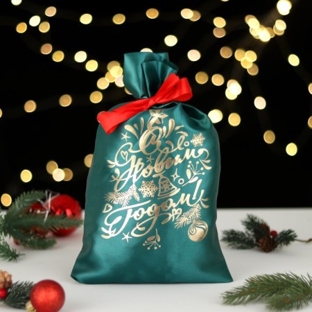 Bag "Happy New Year!", Christmas tree and toys, green, 20 x 30cm