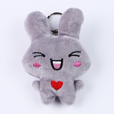 Soft toy "Bunny with a heart", on a key fob, 11 cm, color mix
