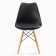 Soft chair "Eames", black