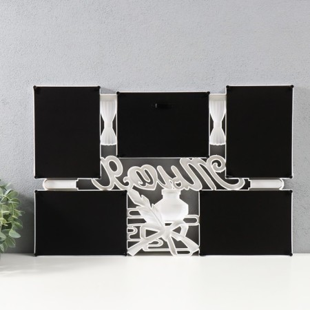Multipher "You and I" in 5 photos, 10x15 cm, plastic, col. white-2