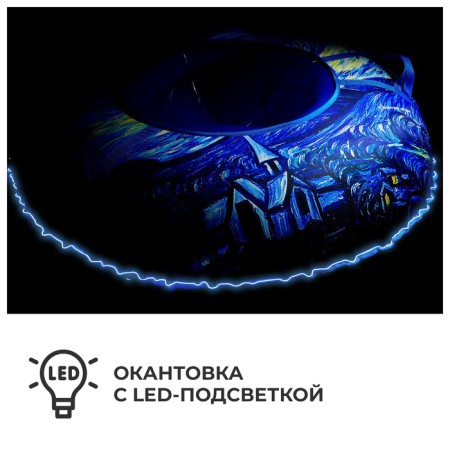 Winter Star Tubing Water Star Night, LED lighting, case diameter 120 cm-1